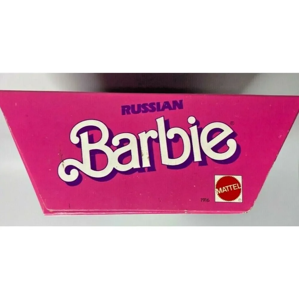 Mattel if you